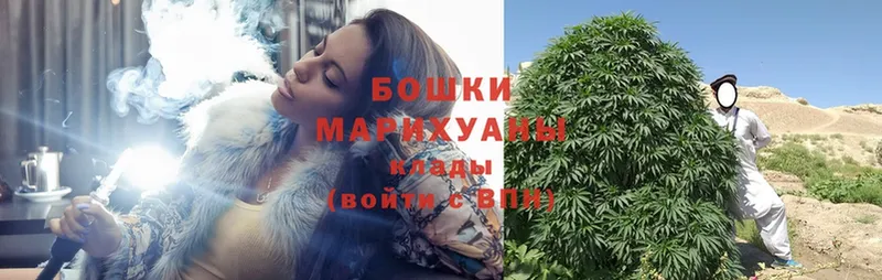 ОМГ ОМГ вход  Алагир  Каннабис SATIVA & INDICA 